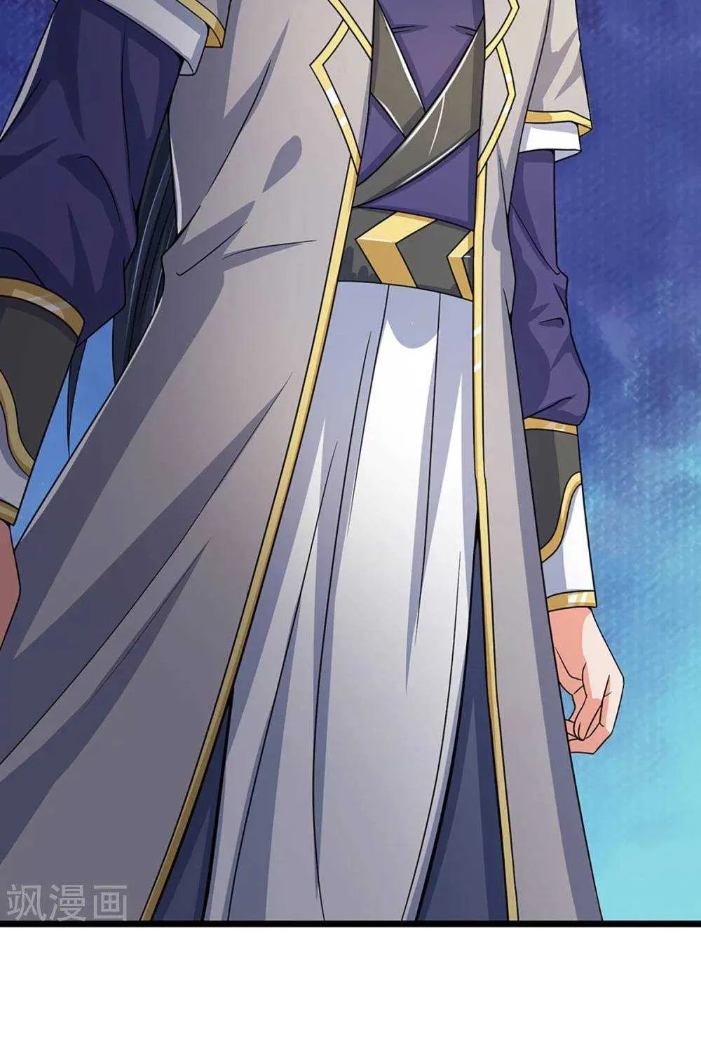 Shenwu Tianzun Chapter 304 page 3 - 
