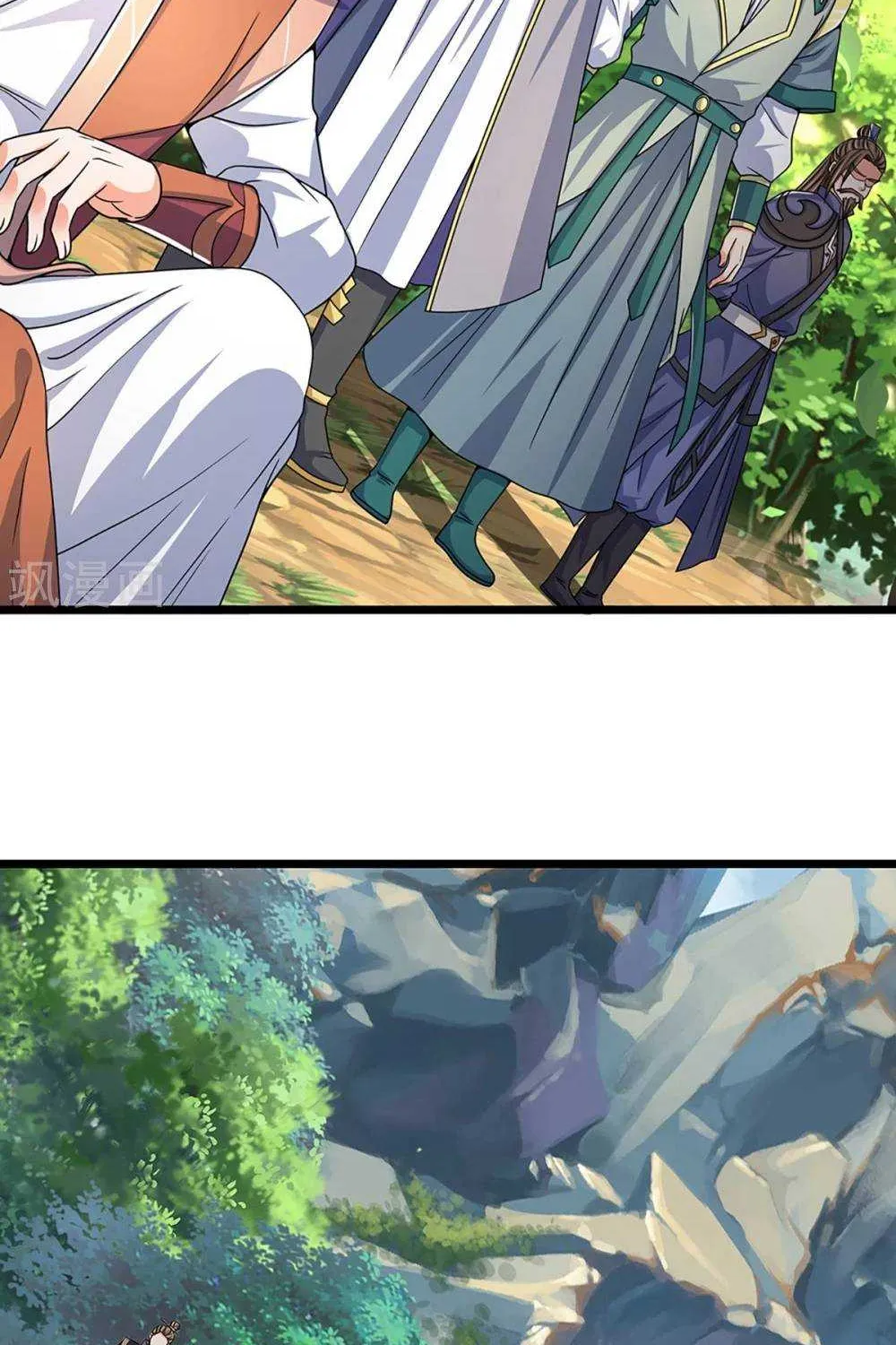 Shenwu Tianzun Chapter 304 page 6 - 