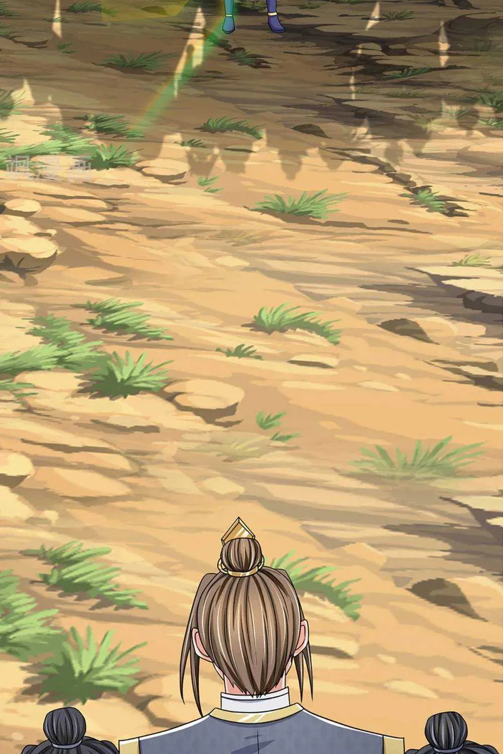 Shenwu Tianzun Chapter 305 page 5 - 