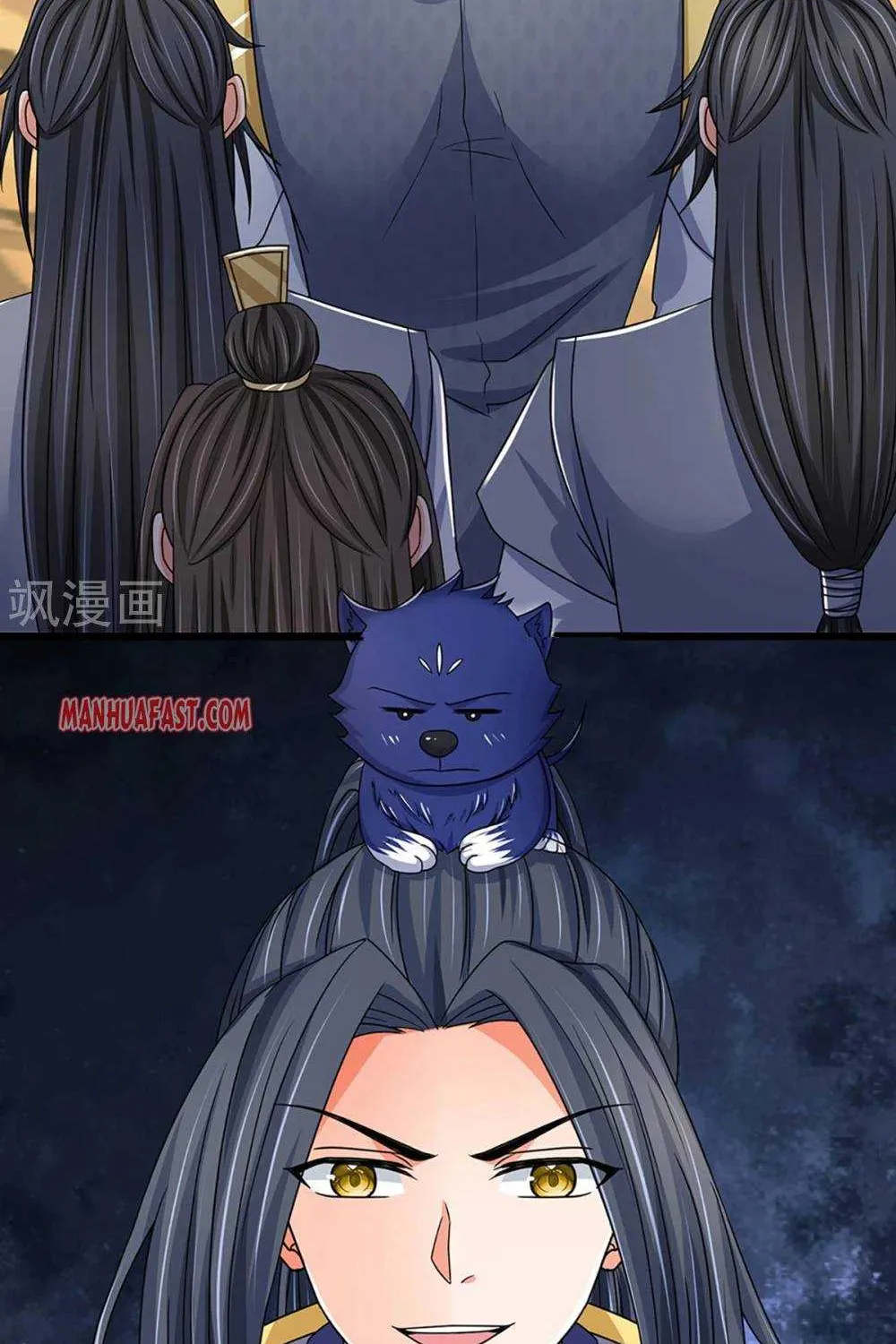 Shenwu Tianzun Chapter 305 page 6 - 