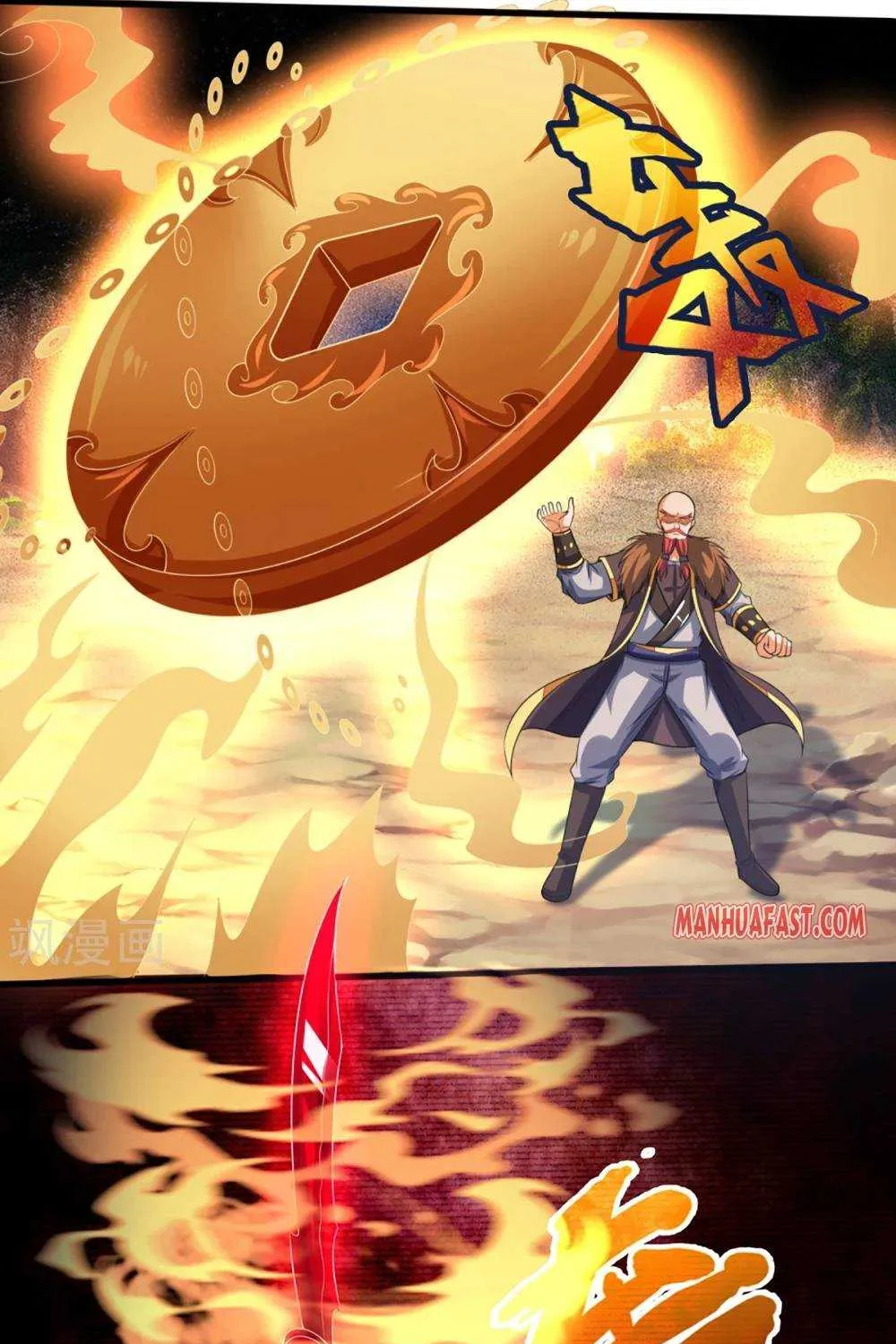 Shenwu Tianzun Chapter 306 page 10 - 