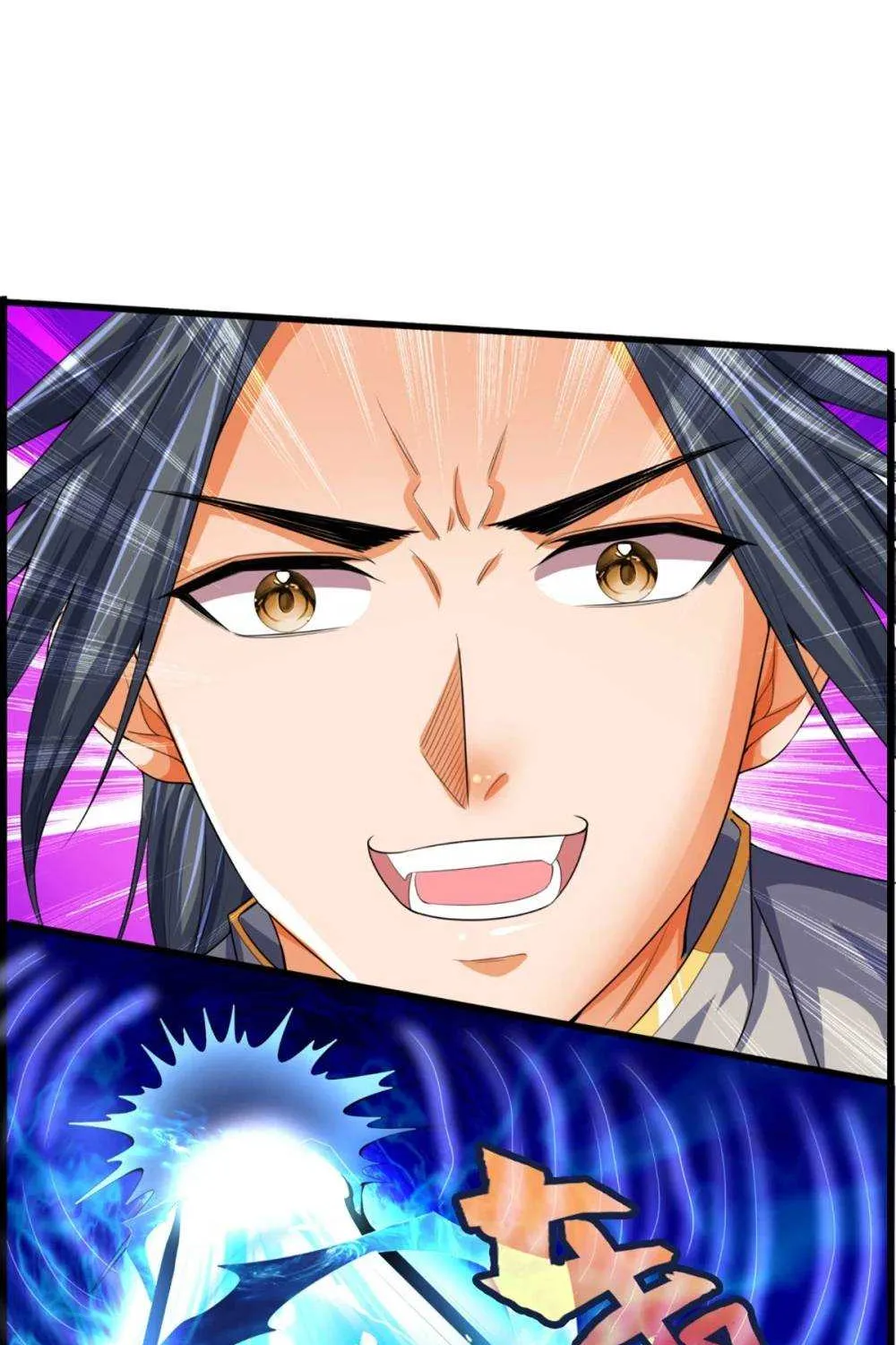 Shenwu Tianzun Chapter 307 page 17 - 