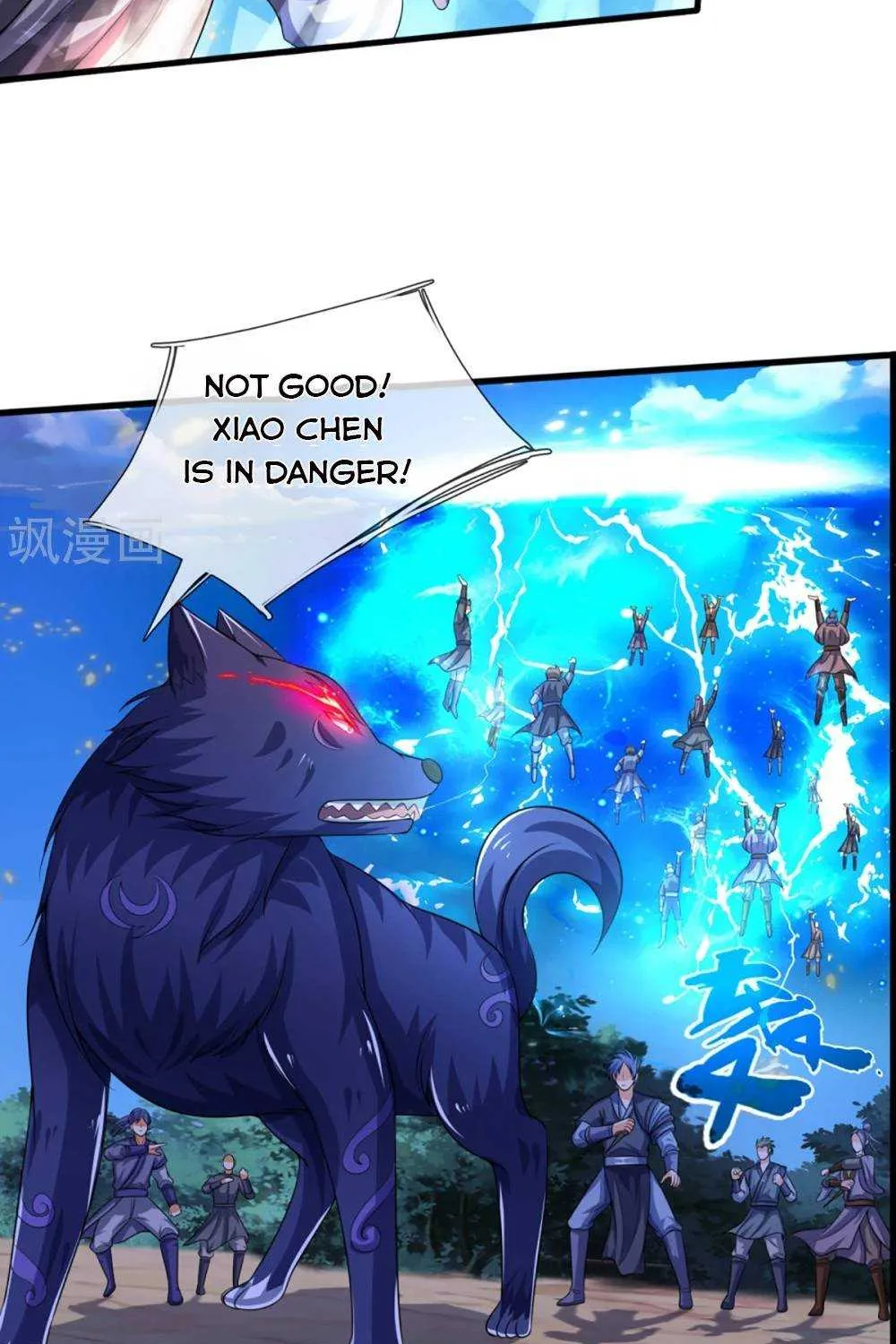 Shenwu Tianzun Chapter 307 page 3 - 