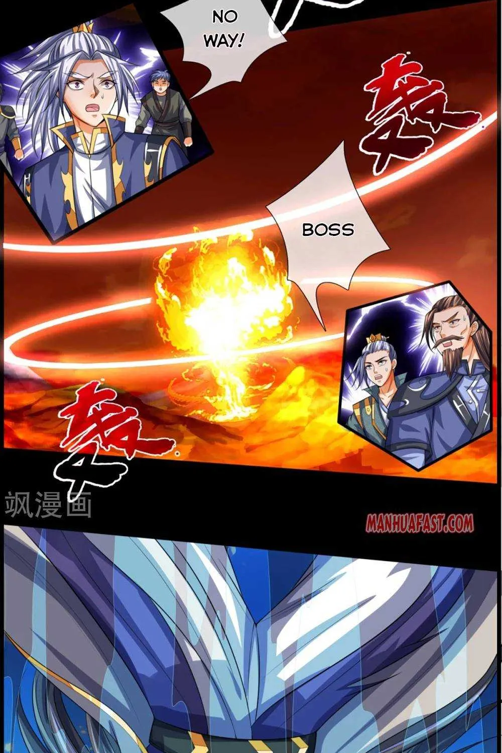 Shenwu Tianzun Chapter 307 page 21 - 