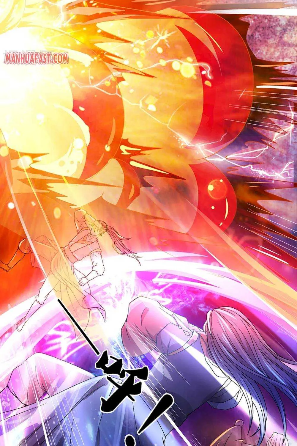 Shenwu Tianzun Chapter 308 page 3 - 