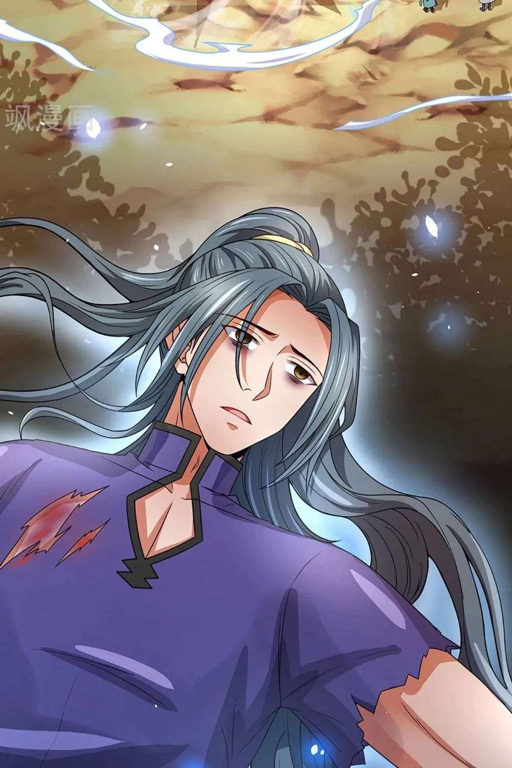 Shenwu Tianzun Chapter 308 page 9 - 