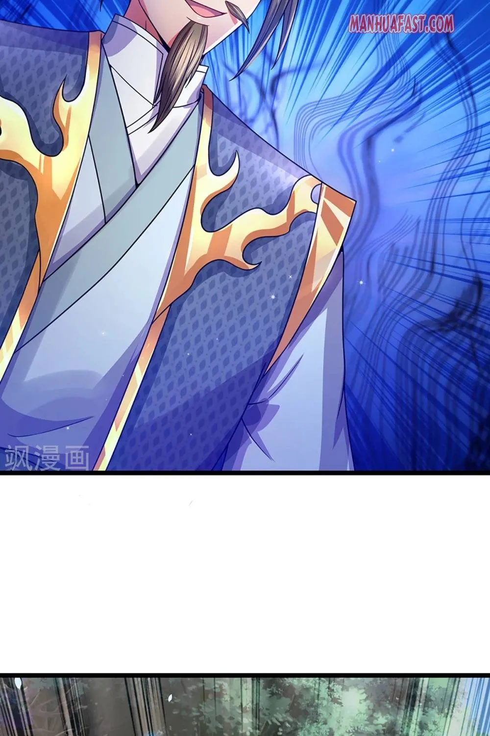 Shenwu Tianzun Chapter 309 page 5 - 