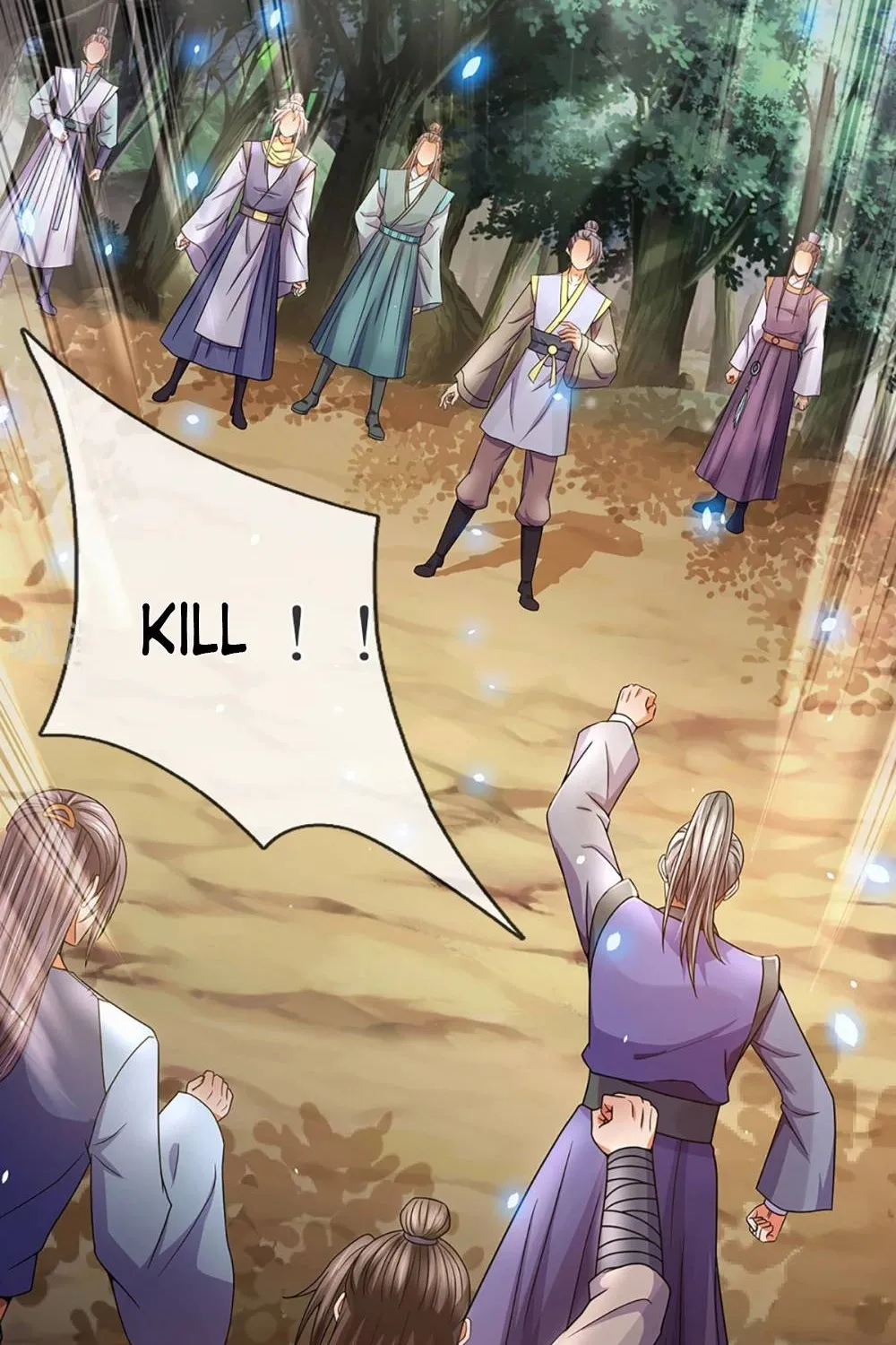 Shenwu Tianzun Chapter 309 page 6 - 