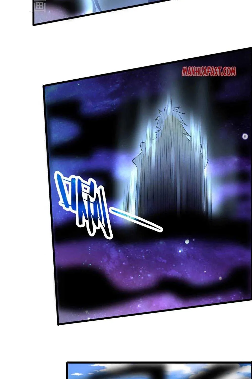 Shenwu Tianzun Chapter 310 page 15 - 