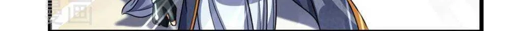 Shenwu Tianzun Chapter 310 page 21 - 