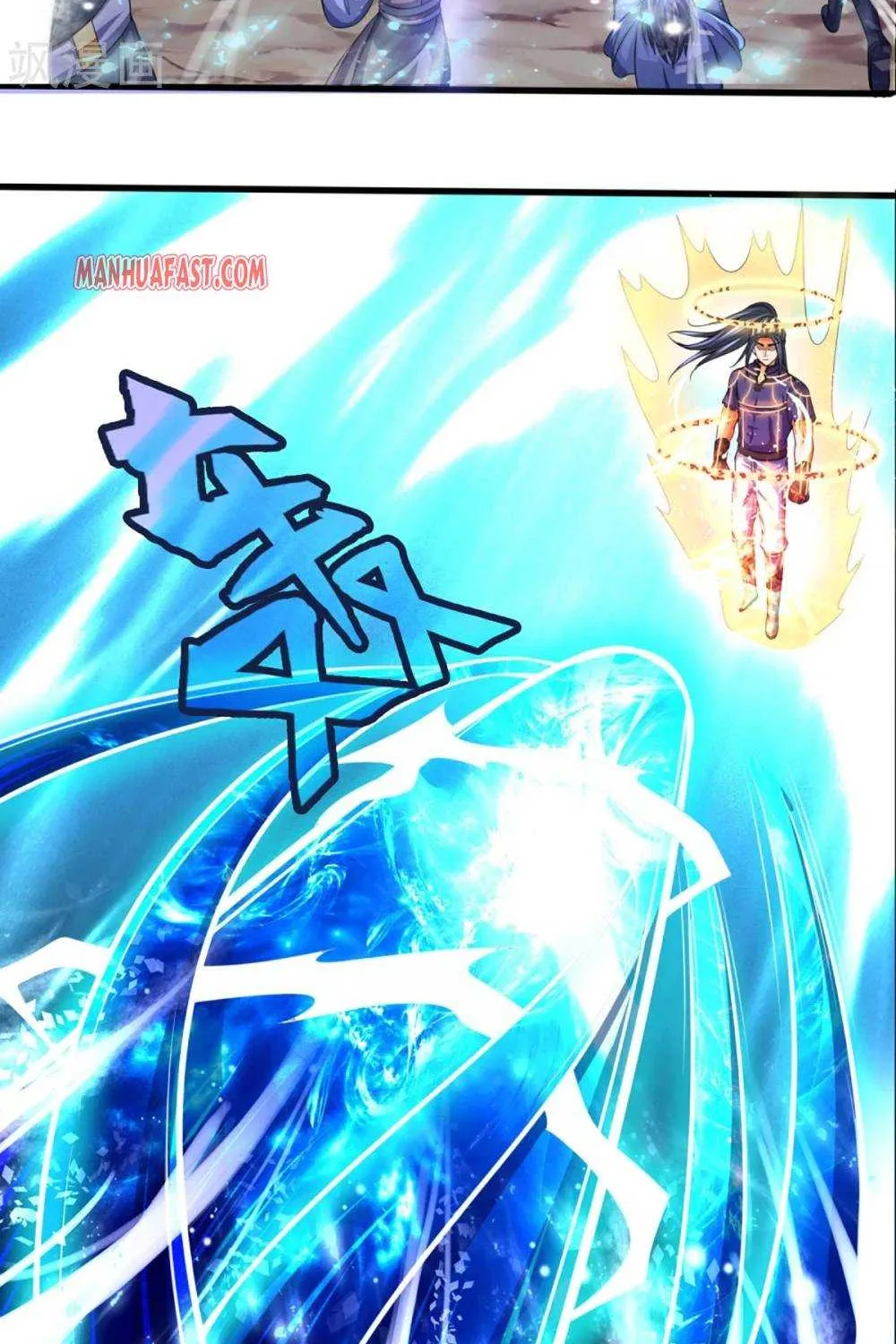 Shenwu Tianzun Chapter 310 page 25 - 