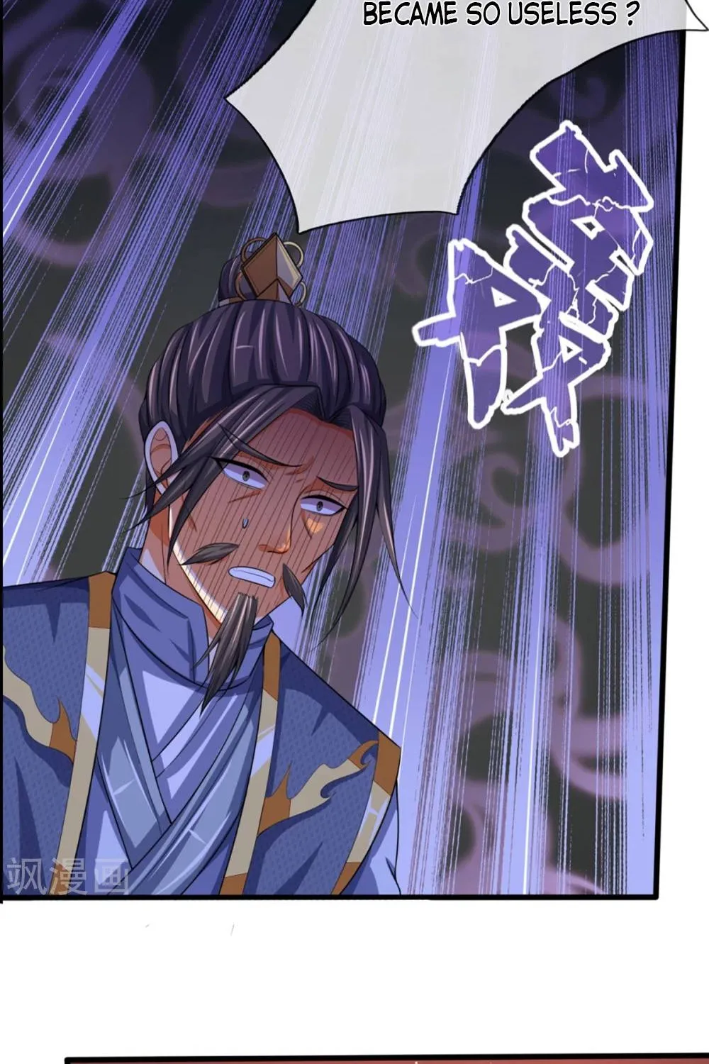 Shenwu Tianzun Chapter 312 page 4 - 