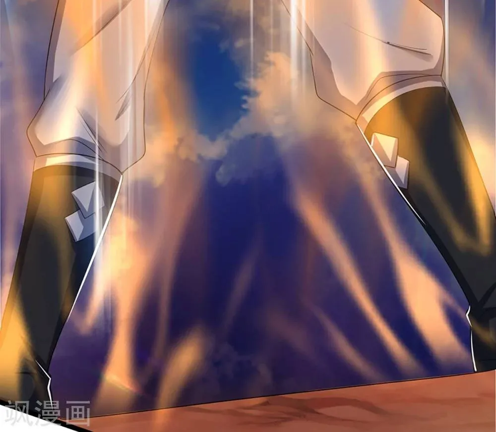 Shenwu Tianzun Chapter 313 page 21 - 