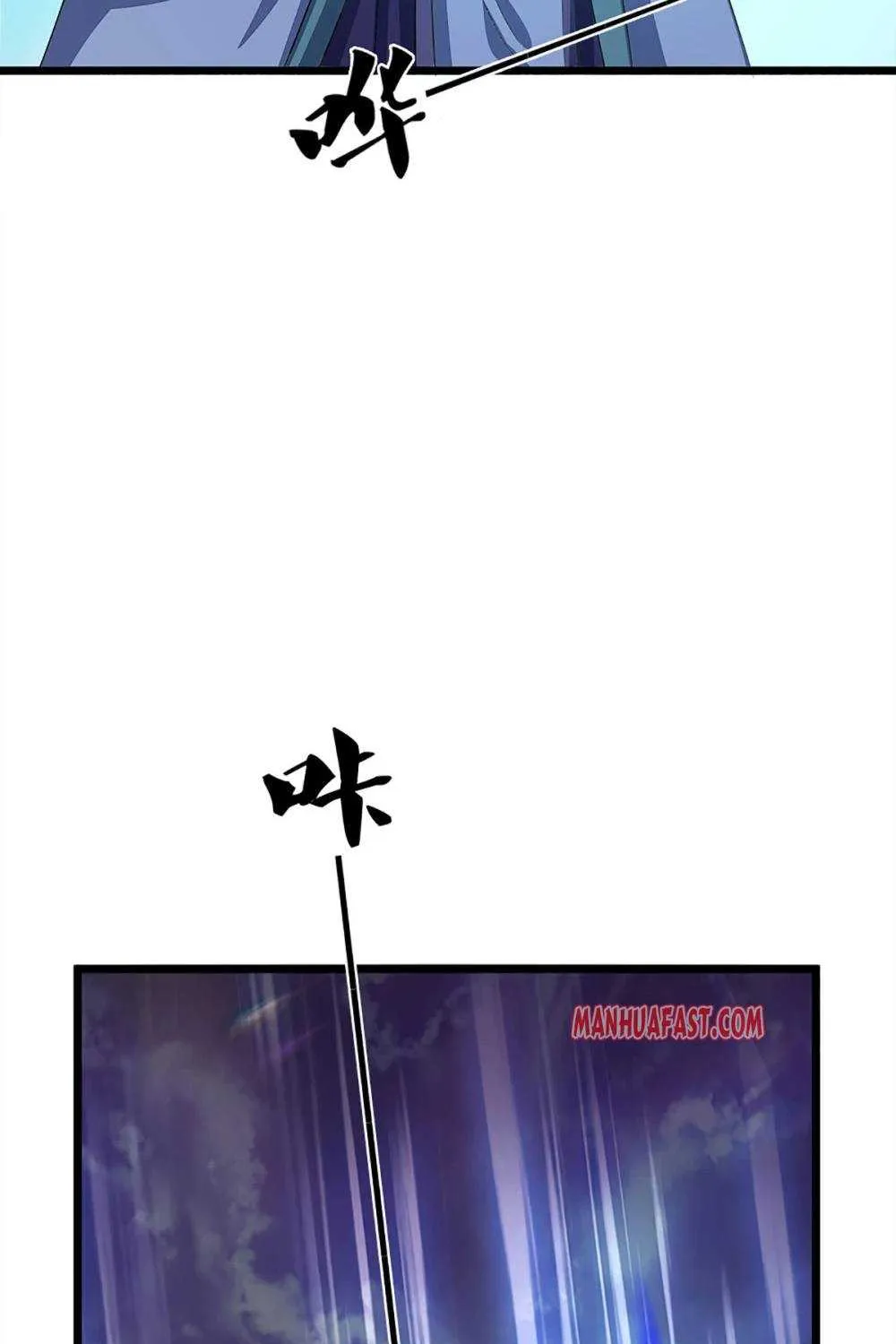 Shenwu Tianzun Chapter 314 page 22 - 