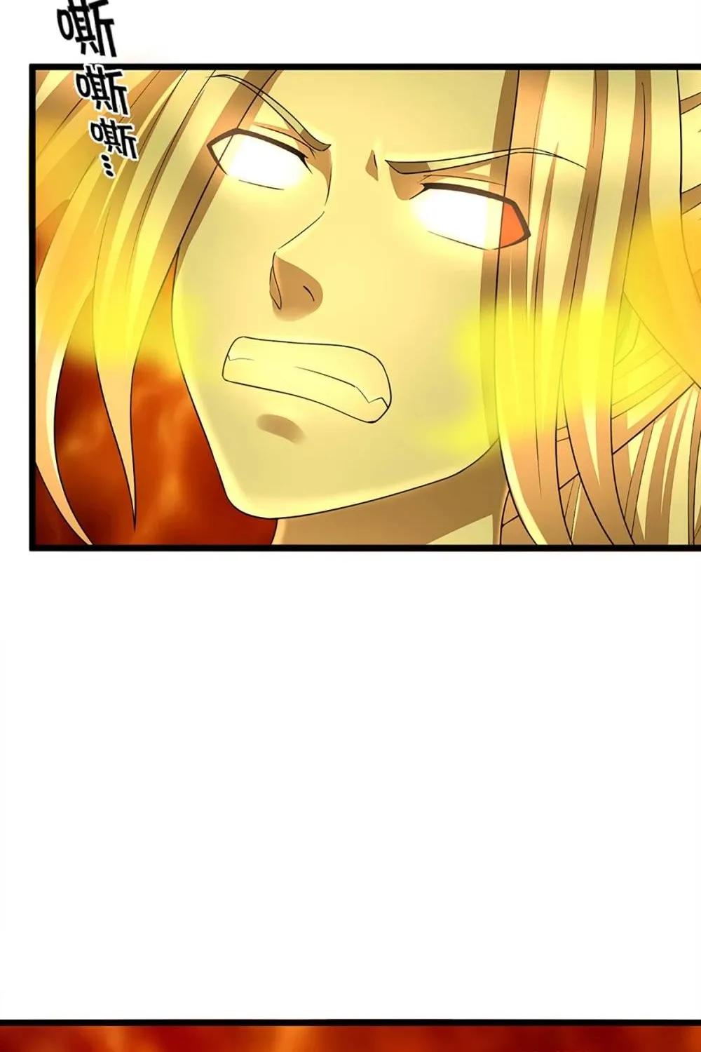 Shenwu Tianzun Chapter 314 page 36 - 