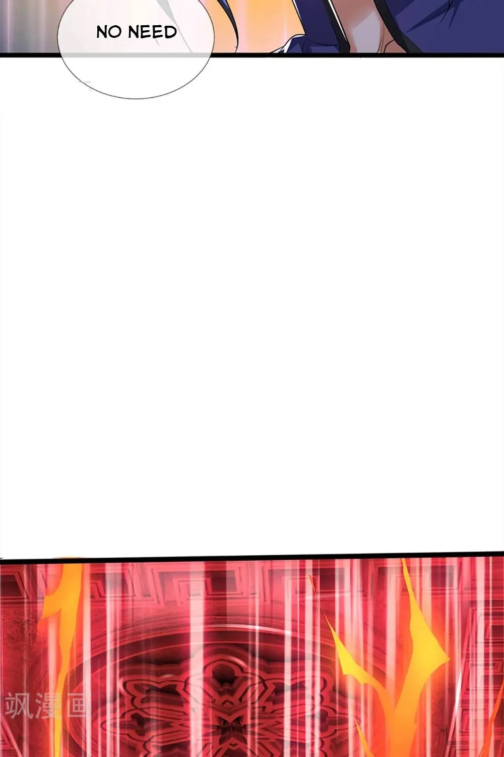 Shenwu Tianzun Chapter 314 page 8 - 