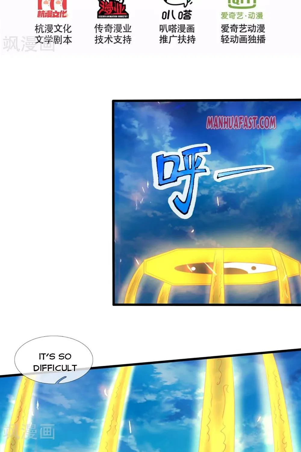 Shenwu Tianzun Chapter 320 page 2 - 