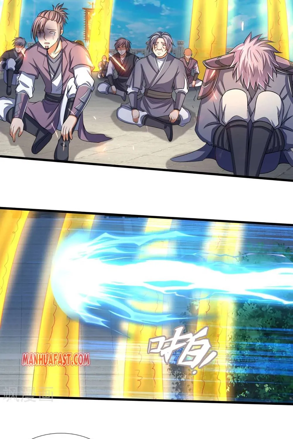 Shenwu Tianzun Chapter 320 page 3 - 