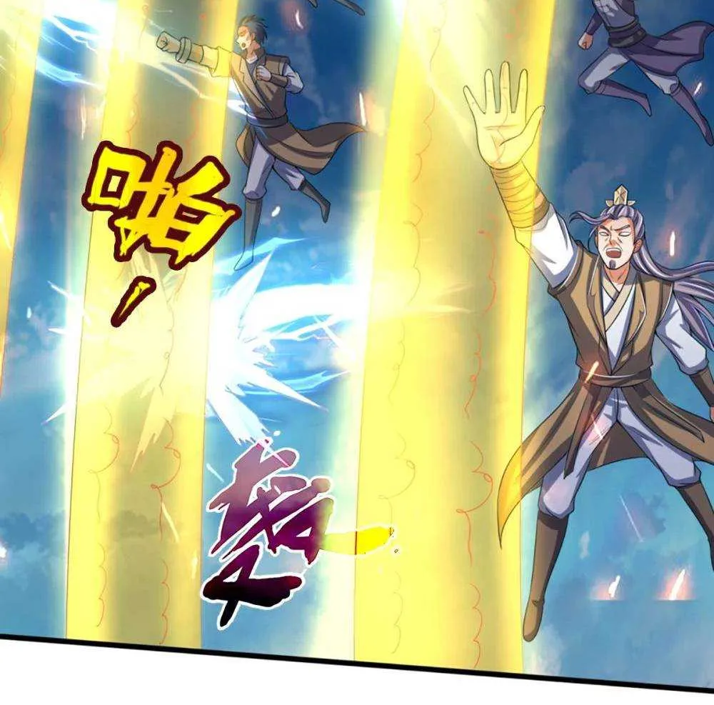 Shenwu Tianzun Chapter 320 page 22 - 