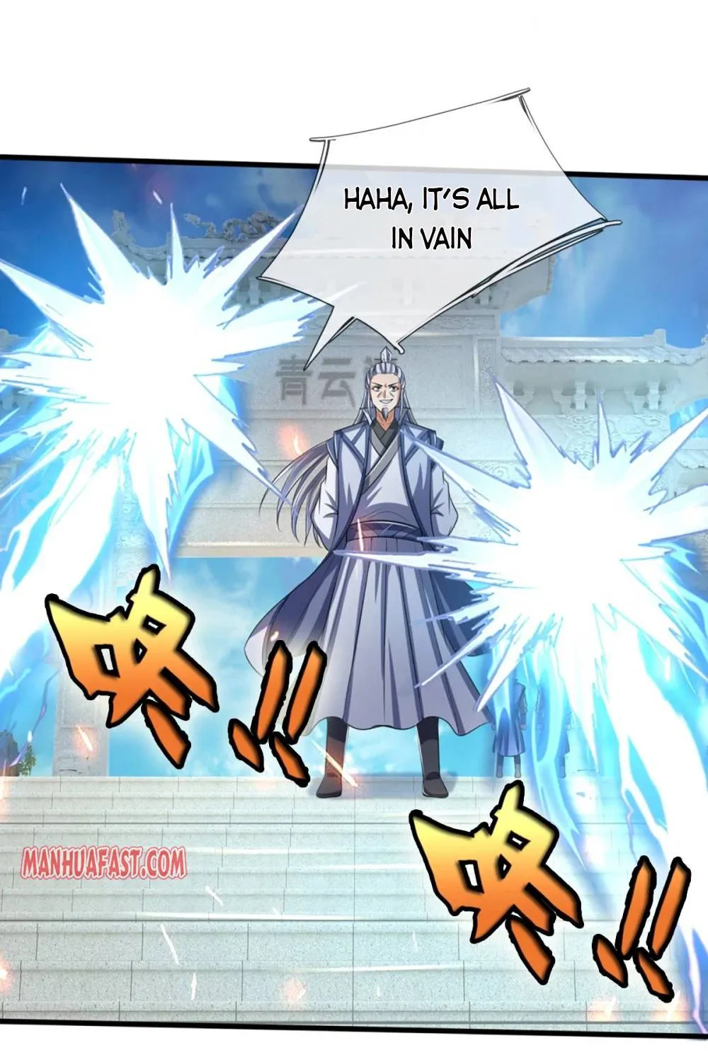 Shenwu Tianzun Chapter 320 page 24 - 