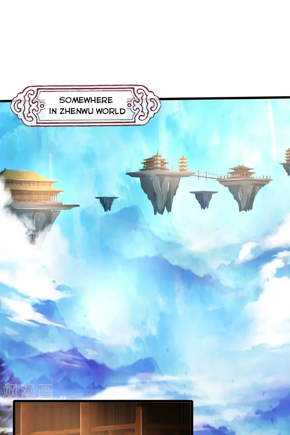 Shenwu Tianzun Chapter 320 page 25 - 