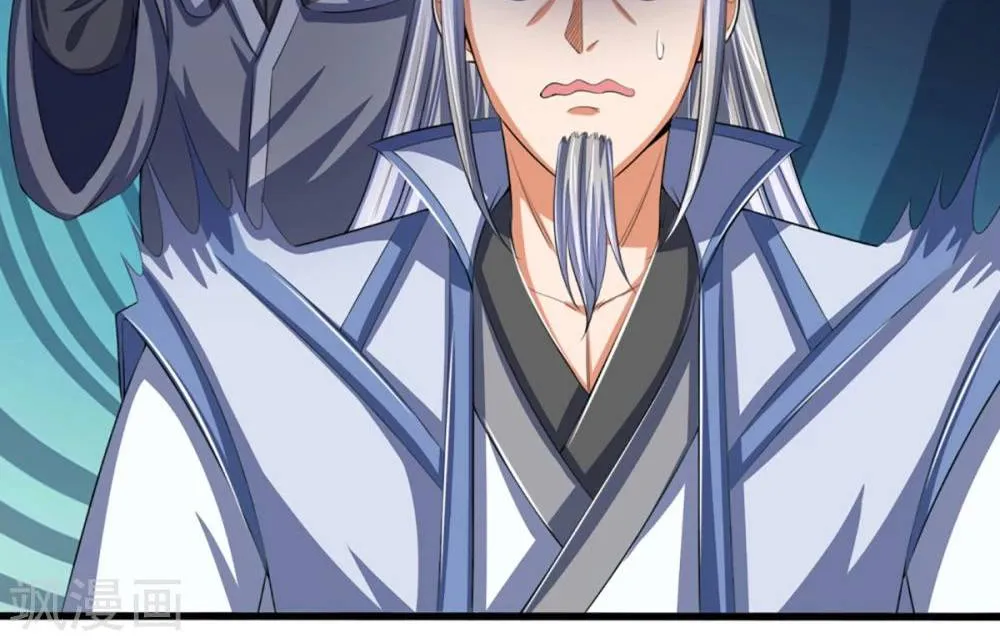 Shenwu Tianzun Chapter 320 page 7 - 
