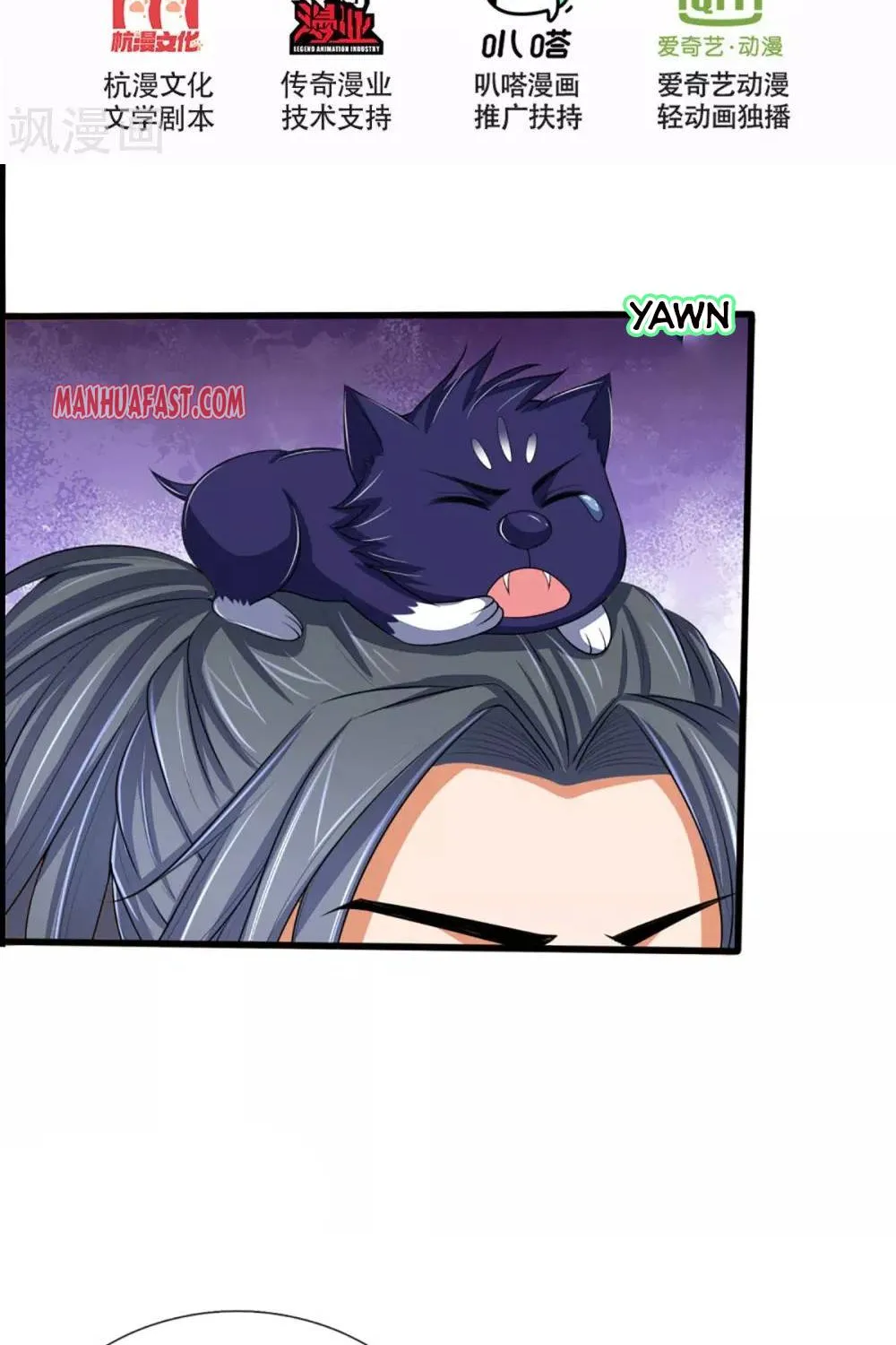Shenwu Tianzun Chapter 321 page 2 - 