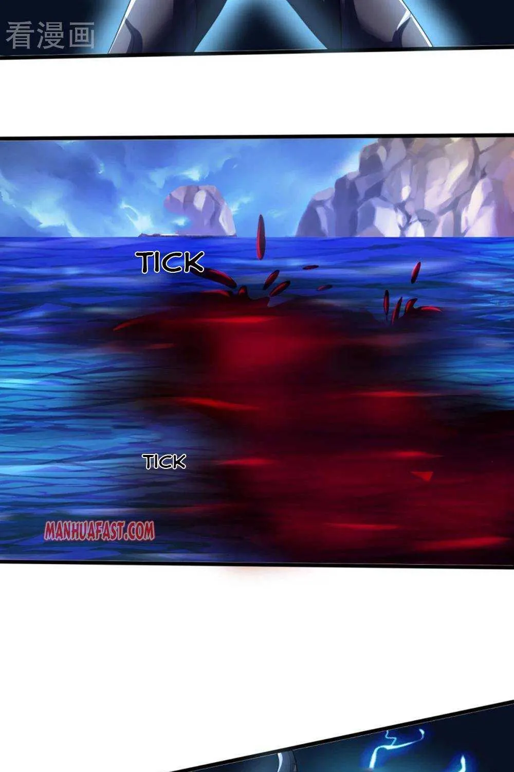 Shenwu Tianzun Chapter 323 page 3 - 