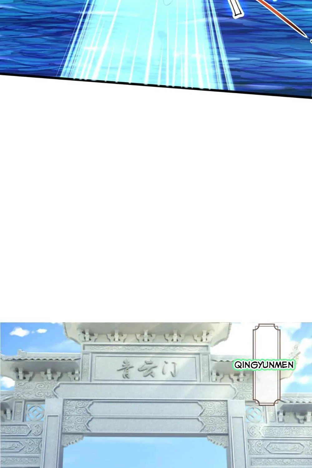 Shenwu Tianzun Chapter 324 page 9 - 