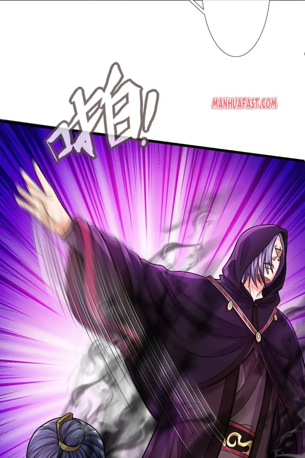 Shenwu Tianzun Chapter 325 page 3 - 