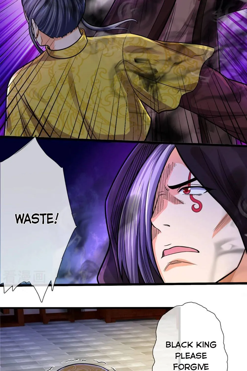 Shenwu Tianzun Chapter 325 page 4 - 