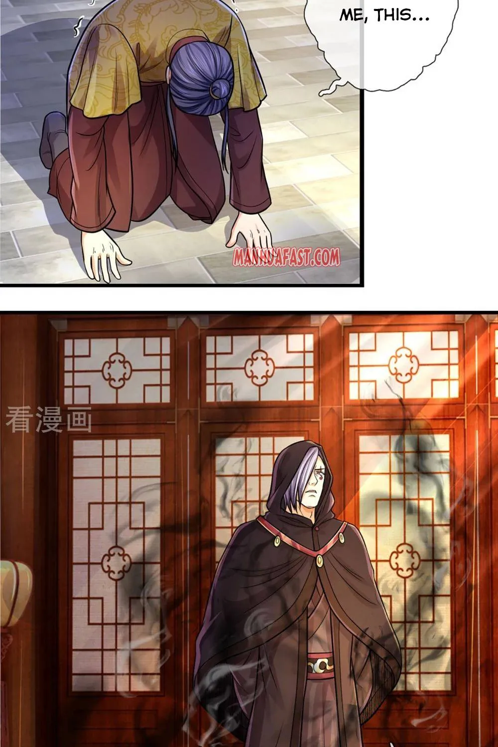 Shenwu Tianzun Chapter 325 page 5 - 