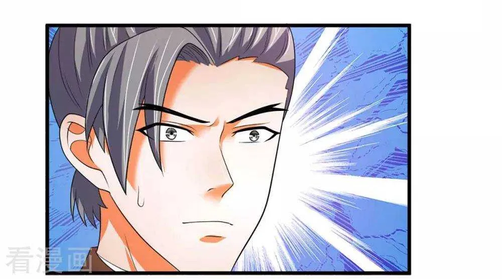 Shenwu Tianzun Chapter 331 page 19 - 