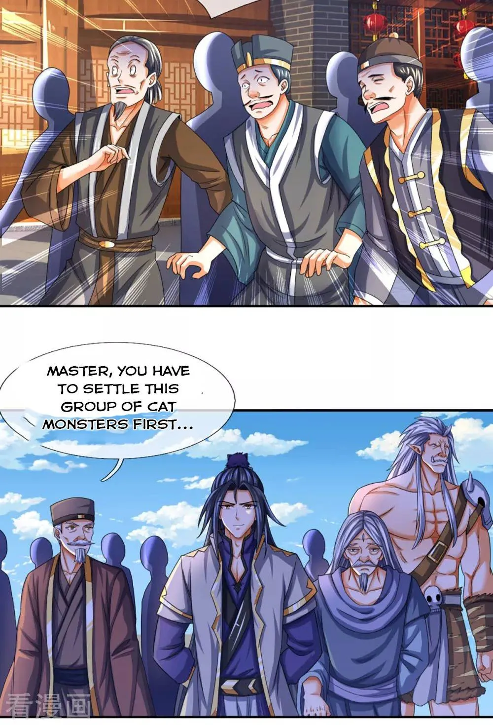 Shenwu Tianzun Chapter 331 page 5 - 