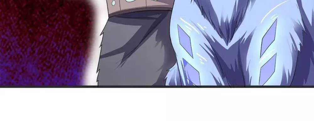 Shenwu Tianzun Chapter 332 page 7 - 