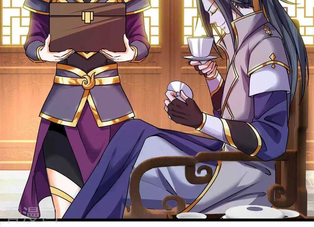 Shenwu Tianzun Chapter 334 page 23 - 