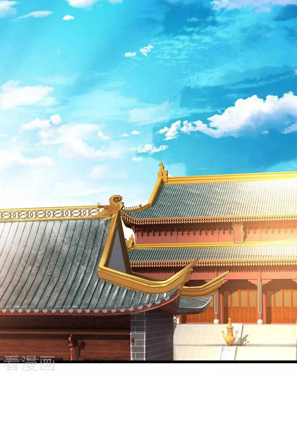 Shenwu Tianzun Chapter 335 page 18 - 