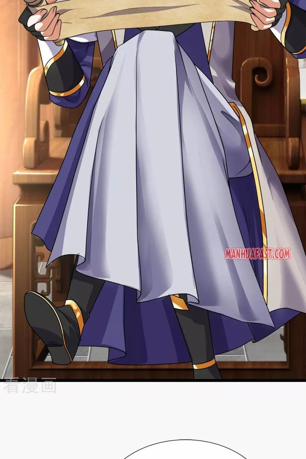 Shenwu Tianzun Chapter 335 page 3 - 
