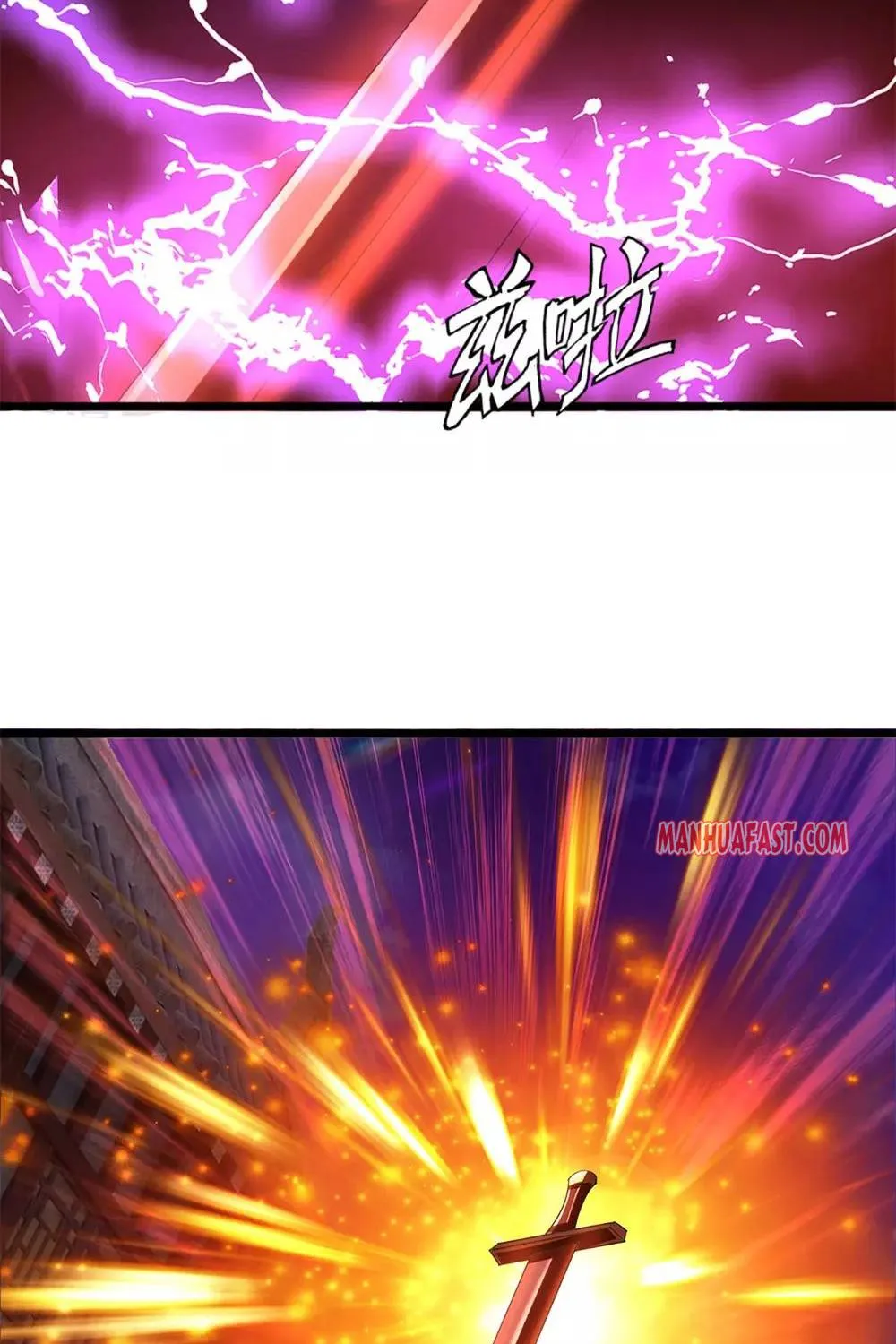 Shenwu Tianzun Chapter 337 page 13 - 