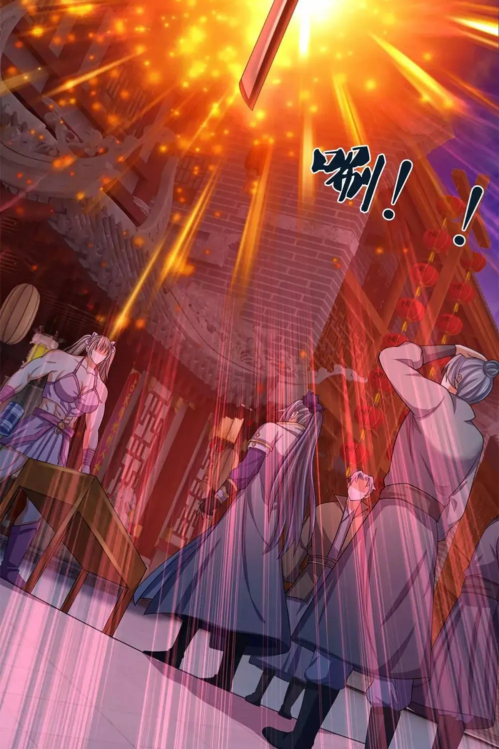 Shenwu Tianzun Chapter 337 page 14 - 