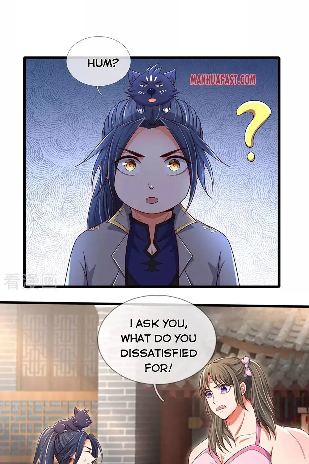 Shenwu Tianzun Chapter 337 page 21 - 