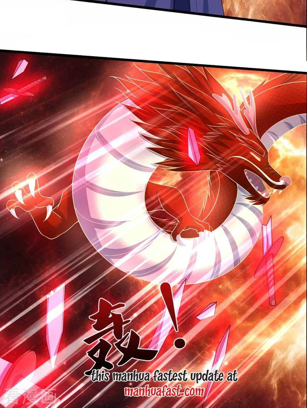 Shenwu Tianzun Chapter 340 page 29 - 
