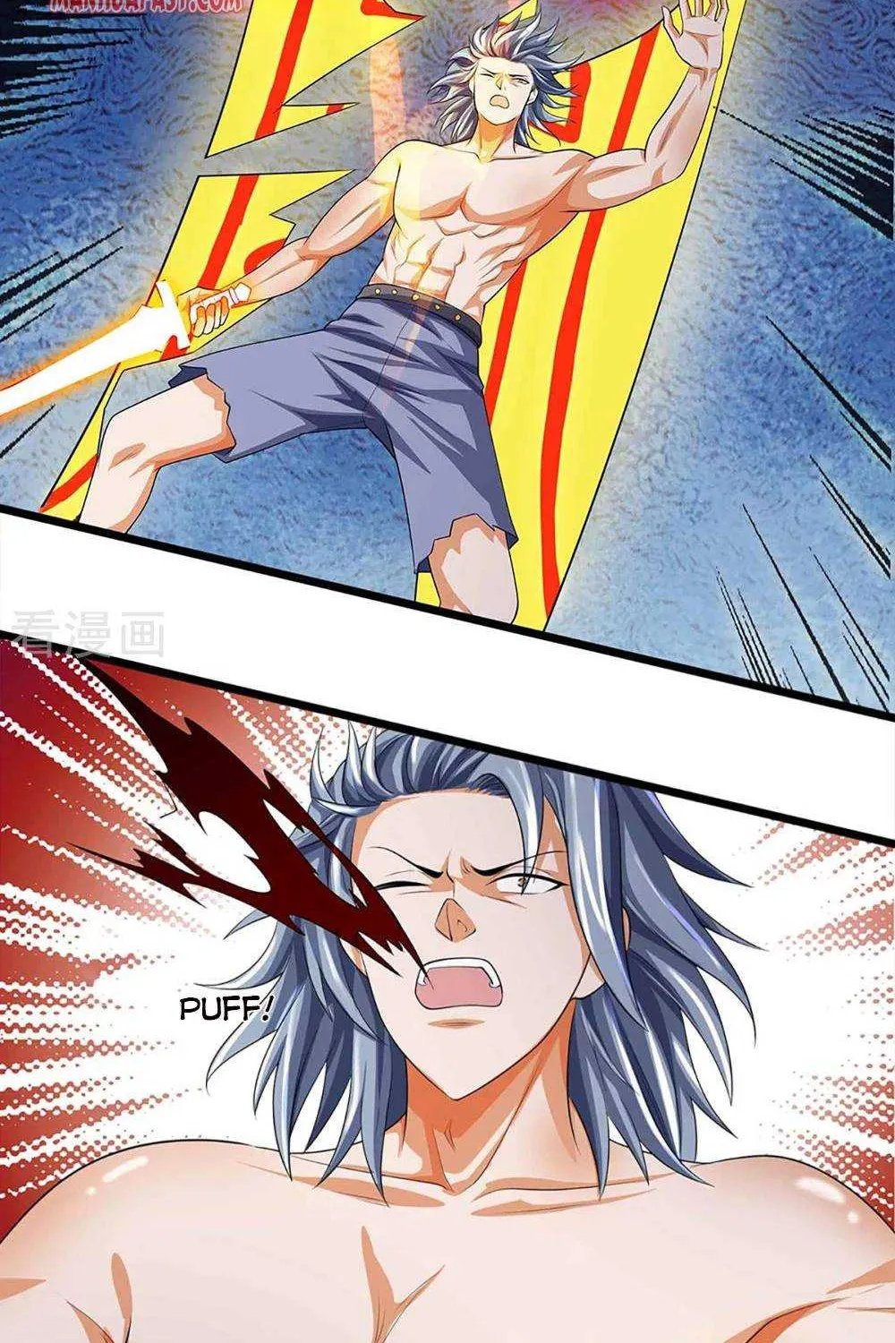 Shenwu Tianzun Chapter 341 page 41 - 