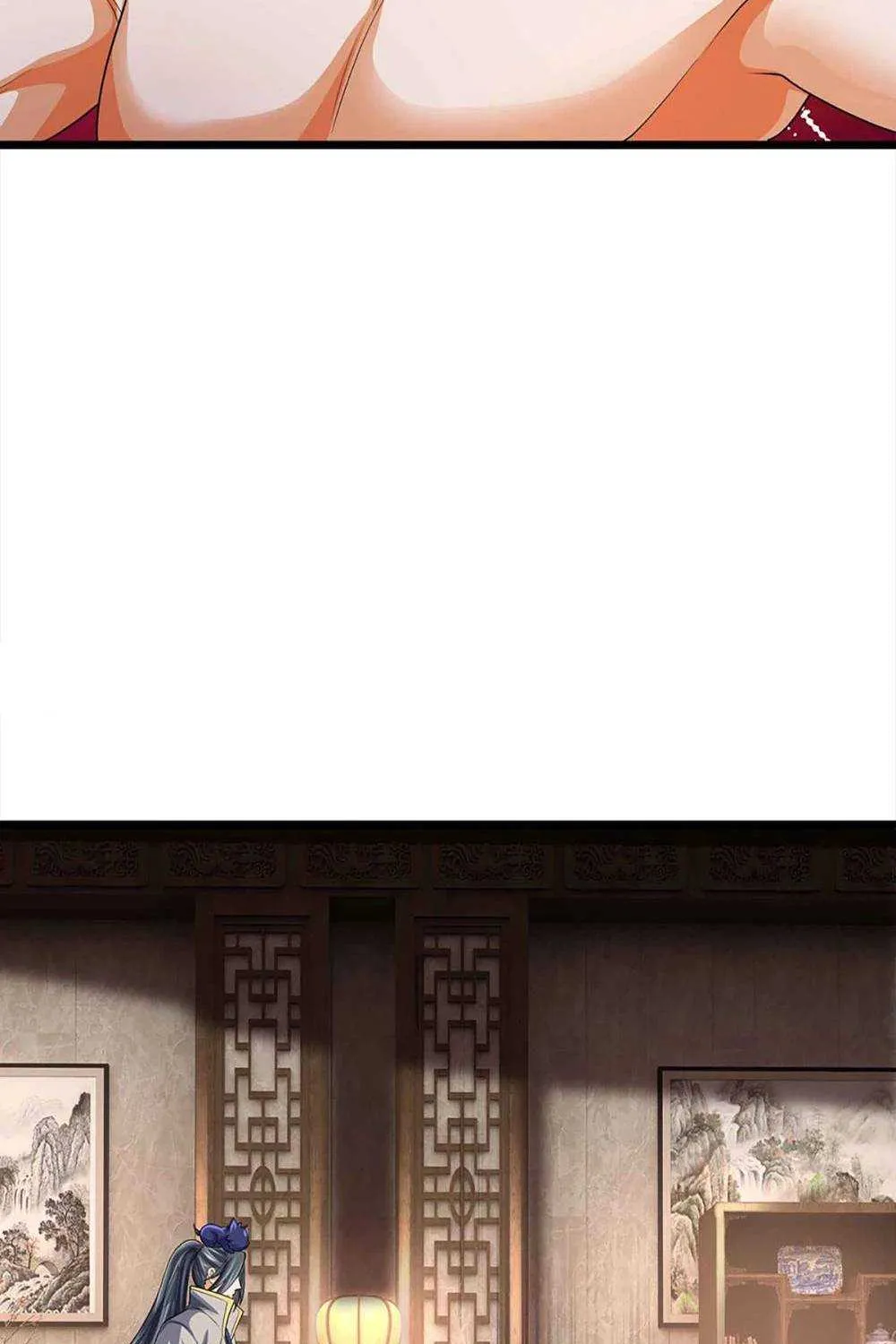 Shenwu Tianzun Chapter 341 page 42 - 
