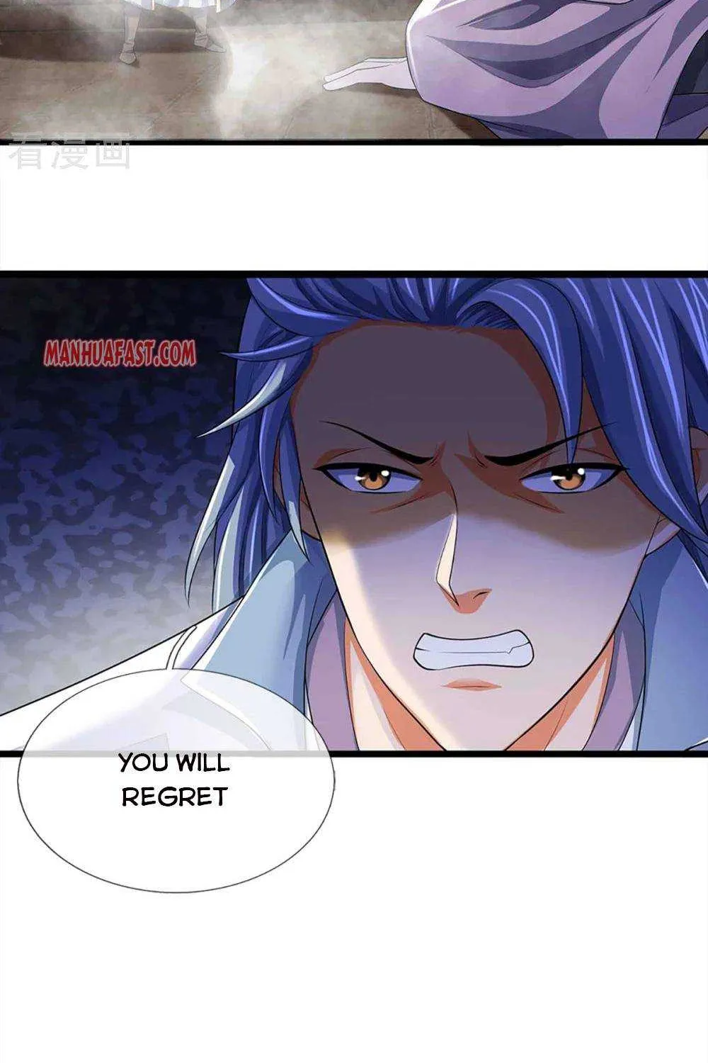 Shenwu Tianzun Chapter 341 page 8 - 