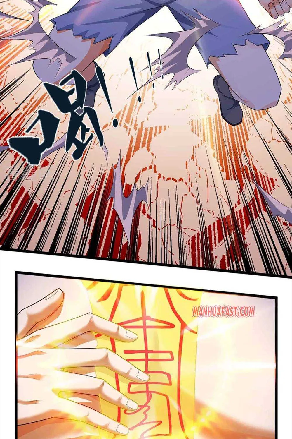 Shenwu Tianzun Chapter 341 page 10 - 