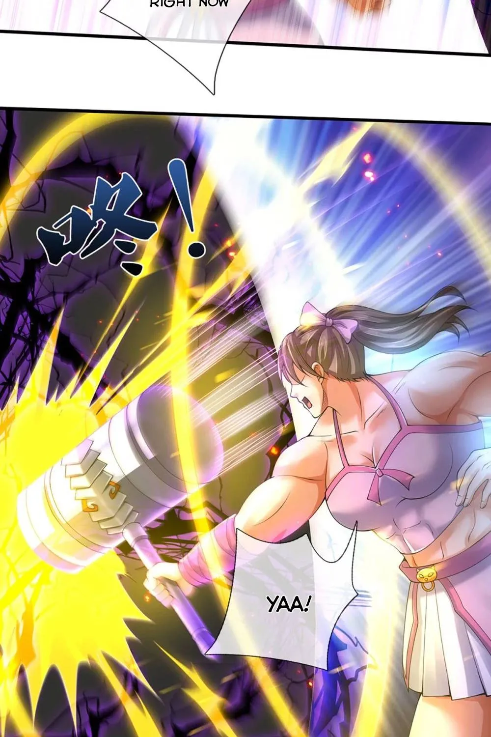 Shenwu Tianzun Chapter 345 page 5 - 