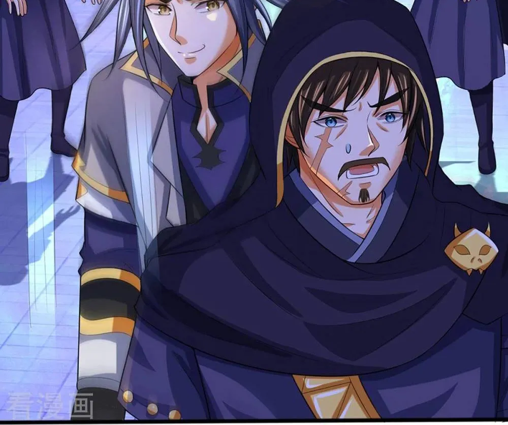 Shenwu Tianzun Chapter 346 page 6 - 
