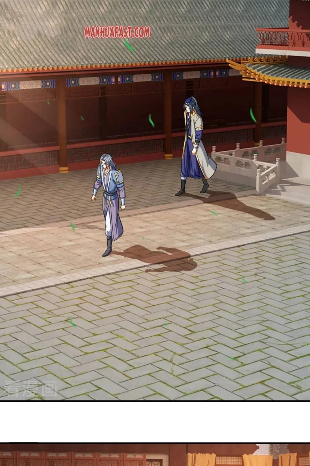 Shenwu Tianzun Chapter 347 page 14 - 