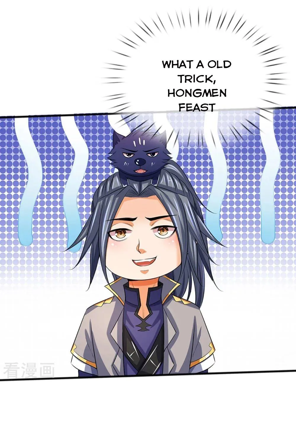 Shenwu Tianzun Chapter 347 page 9 - 